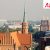 Internet radiowy we Wrocławiu: Nowa era łączności bez ograniczeń